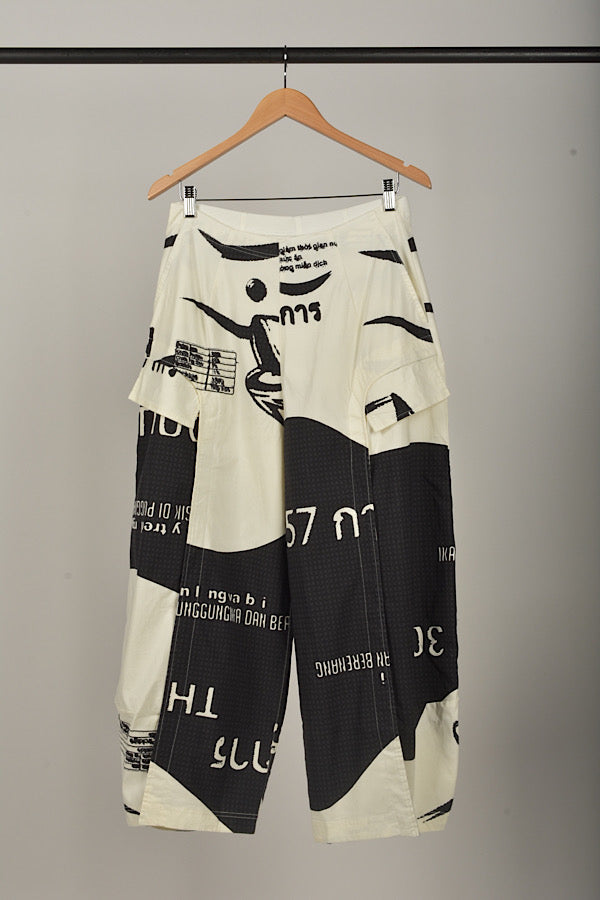 Studio Rundholz Black Label Ocean Print Pant